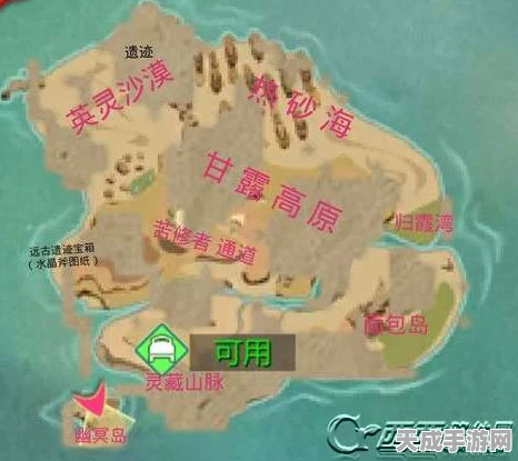 探秘创造与魔法，岩浆海龟捕捉攻略及稀有位置大公开