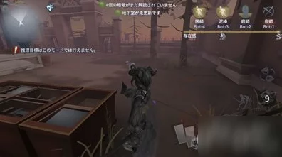 掌控光影，第五人格摄影师的无敌玩法秘籍