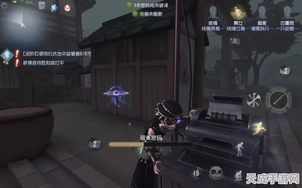 第五人格掉帧烦恼？高效解决攻略来袭，助你畅享丝滑游戏体验！
