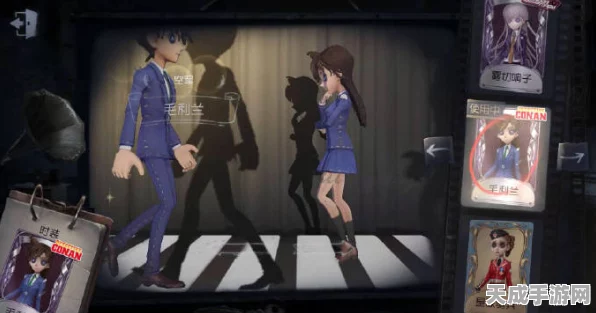 独家揭秘，第五人格×名侦探柯南联动，工藤新一皮肤深度评测与亮点解析