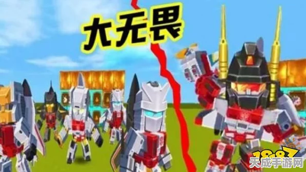 迷你世界冲云霄，解锁大无畏英雄，激活码独家揭秘！