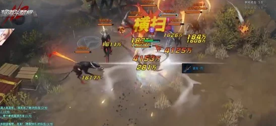 超激斗梦境终极测试火爆开启，全新海量地图与激烈竞技赛事等你来战！