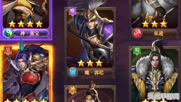 三国战纪，无双诸葛亮领衔，最强皇冠武将震撼排名