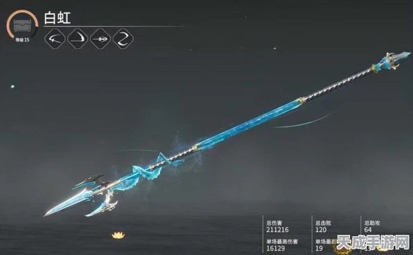 探秘永劫无间，武器合并的神秘功效与实战策略