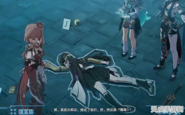 崩坏，星穹铁道游园惊梦深度攻略，带你畅玩无阻！