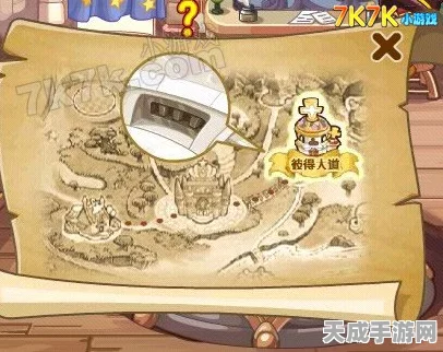 洛克王国液化术秘籍，轻松掌握的终极指南