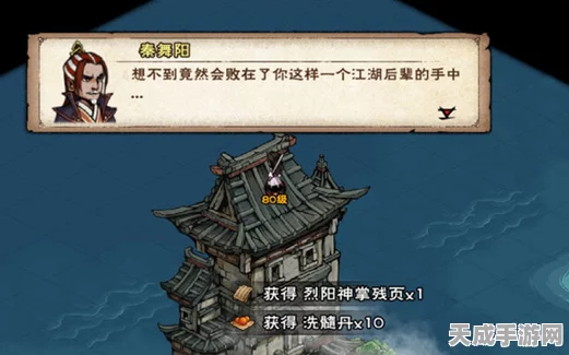 烟雨江湖秘宝揭秘，龙泉箱子获取全攻略