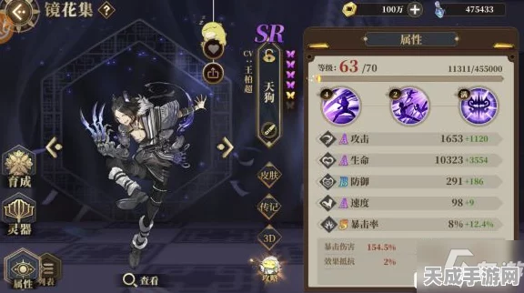 万龙觉醒争霸赛，揭秘四套顶尖阵容搭配策略，助你登顶巅峰！