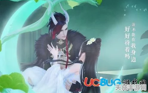 云裳羽衣玄麒约会幽境奇物，芳绮套与呦呦套搭配秘籍