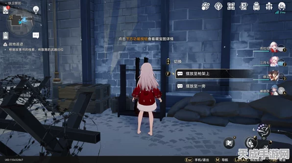 崩坏星穹铁道神秘隐藏成就——第四只小鼹鼠获取秘籍