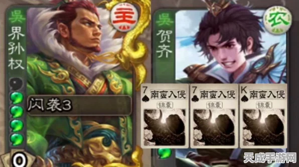 三国杀手游排位，徐荣能否称雄战场？