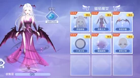 手游炫舞，白皮返场时间大揭秘及玩法攻略