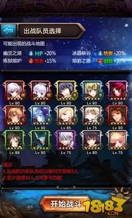 手游炫舞，白皮返场时间大揭秘及玩法攻略