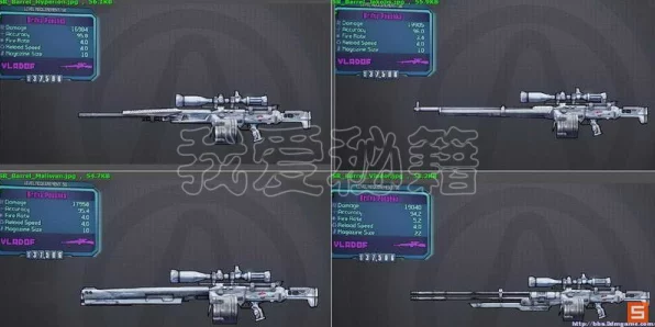 无主之地 2 武器前缀与格子修改全攻略