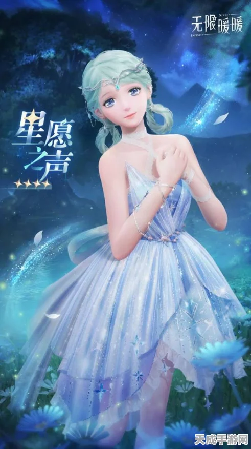 无限暖暖时装宝箱收集秘籍大公开