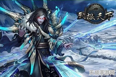 武极天下手游，神晶魔方开启秘籍大揭秘