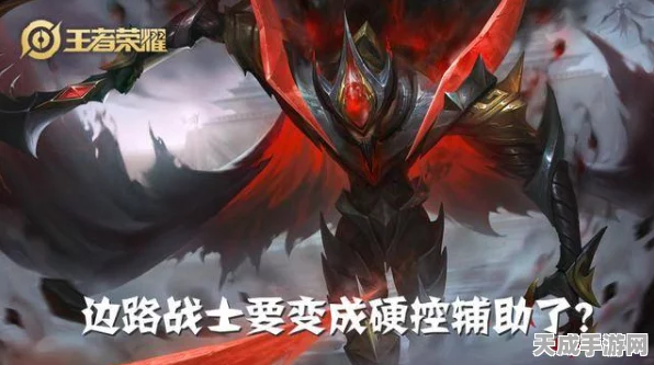 王者荣耀，白起实力深度剖析——伤害究竟几何？