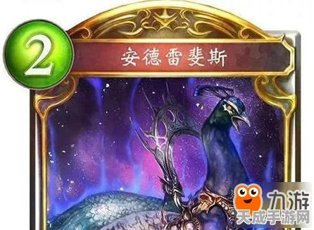 乙姬重焕光彩！影之诗乙姬高文中速皇的致胜秘籍