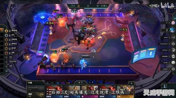 云顶之弈 S13 超强阵容，哨兵飞机大头称霸战场秘籍