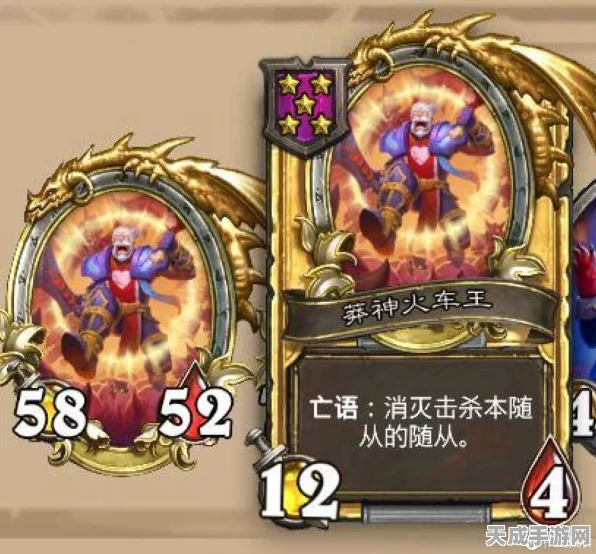 炉石传说酒馆战棋，大威恶魔制霸上分秘籍全解析
