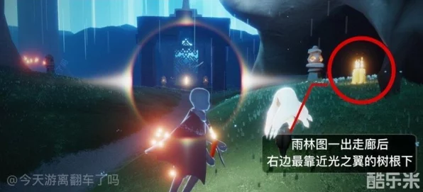 光遇拾光季任务二通关秘籍大揭秘