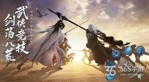 天涯明月刀，轻松提升从龙玄好感度的秘籍