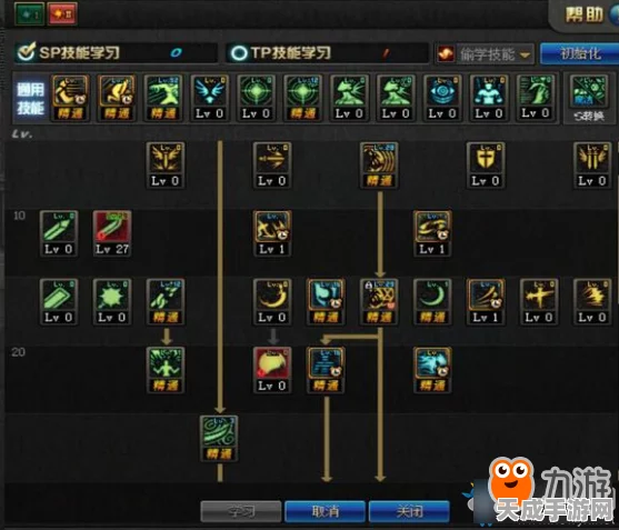DNF 弑魂加点与玩法全攻略，助你称霸阿拉德大陆