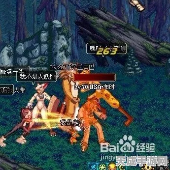DNF 弑魂加点与玩法全攻略，助你称霸阿拉德大陆