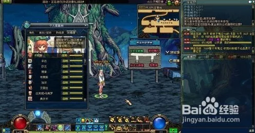 DNF 弑魂加点与玩法全攻略，助你称霸阿拉德大陆