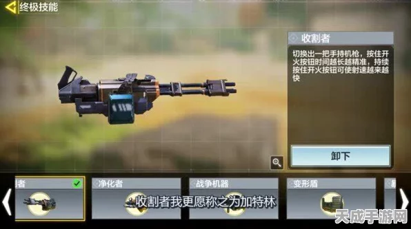 使命召唤手游，榴弹炮解锁秘籍与实战技巧