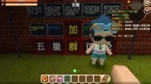 揭秘迷你世界，高效获取巨人核心的全面攻略
