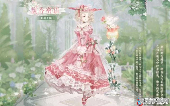 奇迹暖暖，解锁荒原之花，绝美套装获取全攻略