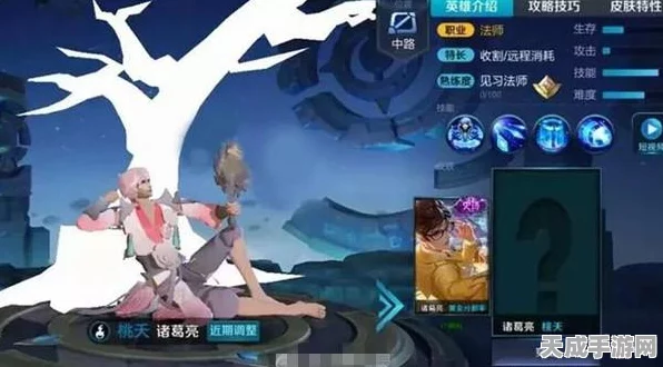 王者荣耀雅典娜皮肤神奇女侠震撼登场，揭秘发布时间与背后故事