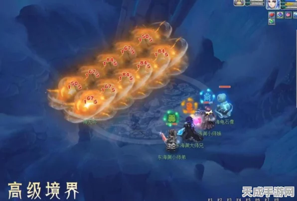 梦幻西游新揭秘，东海渊奇遇门派邪门歪道玩法全攻略