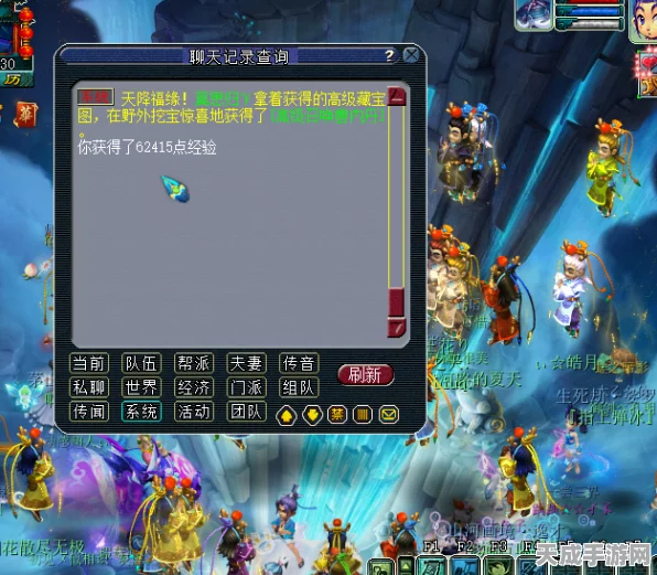 梦幻西游新揭秘，东海渊奇遇门派邪门歪道玩法全攻略