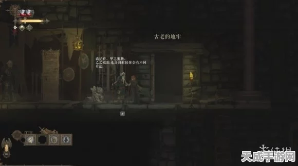 探秘游戏商店的神秘面纱