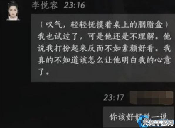 燕云十六声锁敌秘籍，玩法全解析