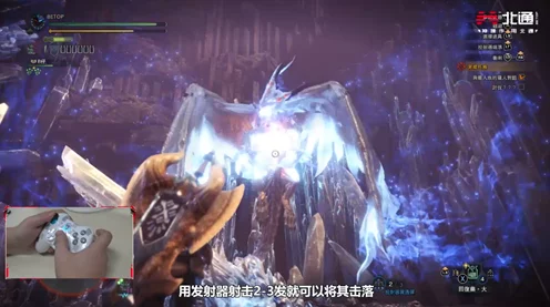 怪物猎人世界，揭秘冥灯龙大锤，狩猎神器全解析