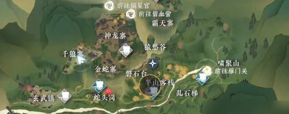 仙剑世界定宝坞探秘，解锁宝藏位置与深度解析全攻略