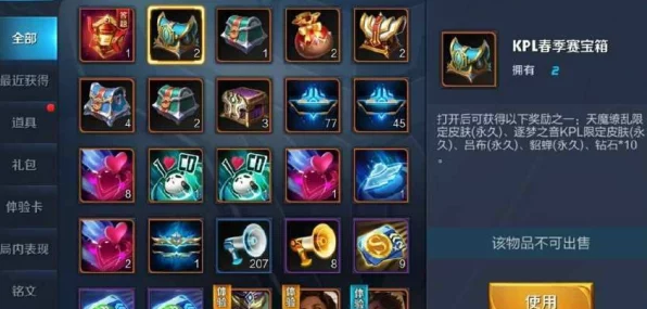 绝区零，捷足先登买手宝箱收集秘籍大公开