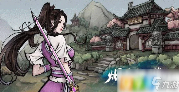 烟雨江湖神秘支线，深入秘境，解锁无尽精彩