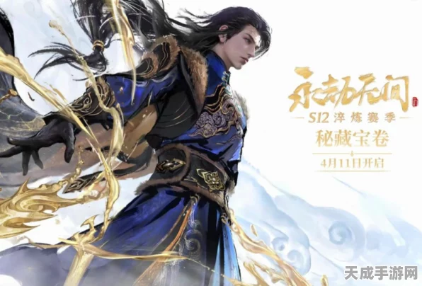 永劫无间淬炼赛季，资源获取秘籍，赢在起跑瞬间