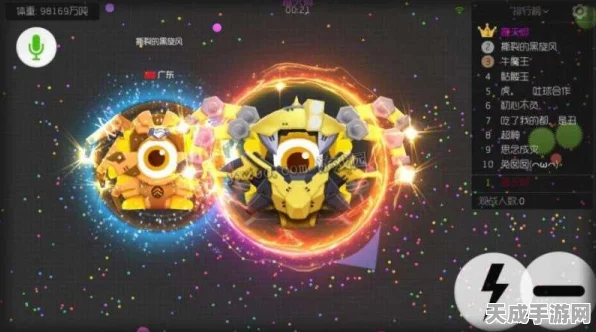球球大作战，揭秘守护天使各级合成材料，解锁战斗新境界