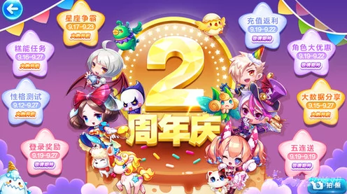 无限暖暖花匠绵羊任务通关秘籍大揭秘