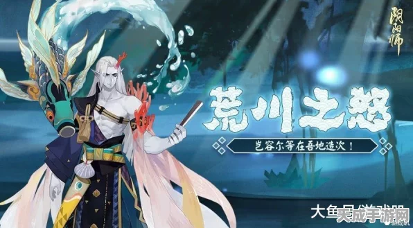 阴阳师巅峰对决，骰子鬼吸血姬携手目连，2800 分斗技震撼实录