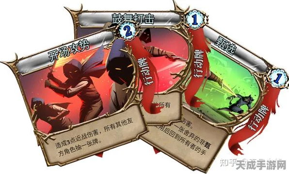 火焰审判秘籍，耐力分配的绝佳策略