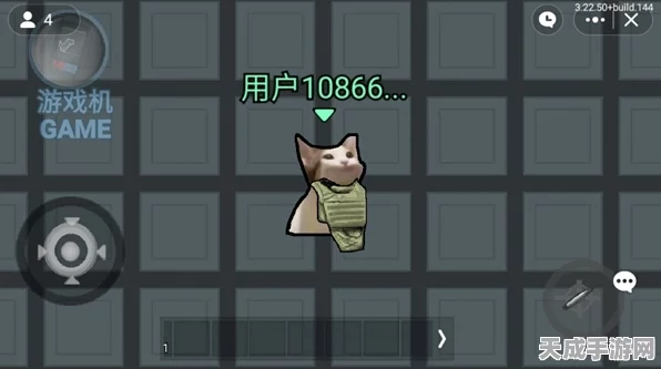 探寻猫猫突围神秘兑换码 畅玩精彩游戏