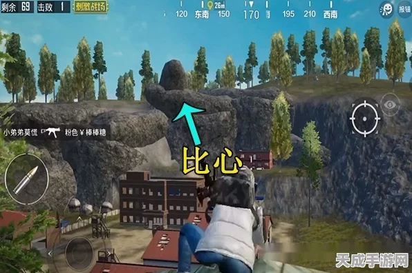 艾希餐厅惊现神秘隐藏彩蛋，你找到了吗？