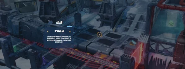 星球大战，银河猎手战场地图深度揭秘与致胜攻略