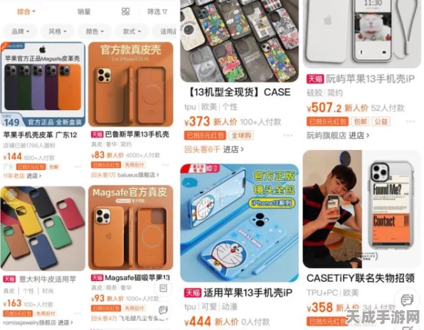 苹果 145 元的擦屏布，究竟藏着怎样的黑科技？